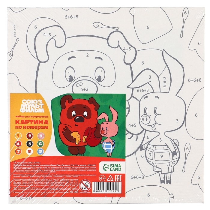 Картина по номерам для детей, 17х17 см, Винни-пух Картина по номерам для детей, 17х17 см, Винни-пух