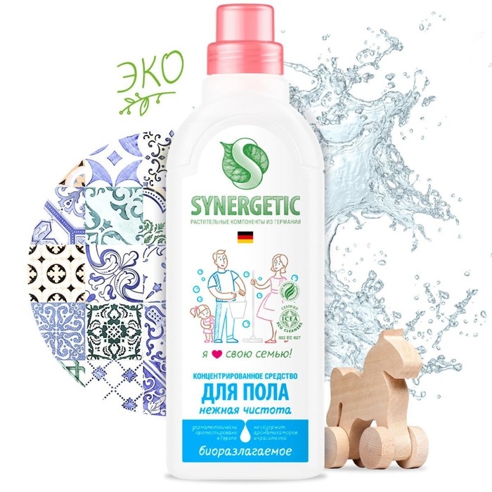 Средство для мытья полов Synergetic  Средство для мытья полов Synergetic "Нежная чистота", биоразлагаемое,концентрированное 750 мл