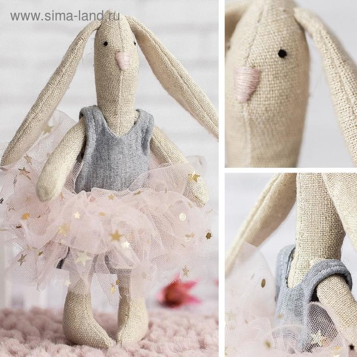 Набор для шитья. Мягкая игрушка своими руками «Зайка Тата», 15 см Набор для шитья. Мягкая игрушка своими руками «Зайка Тата», 15 см