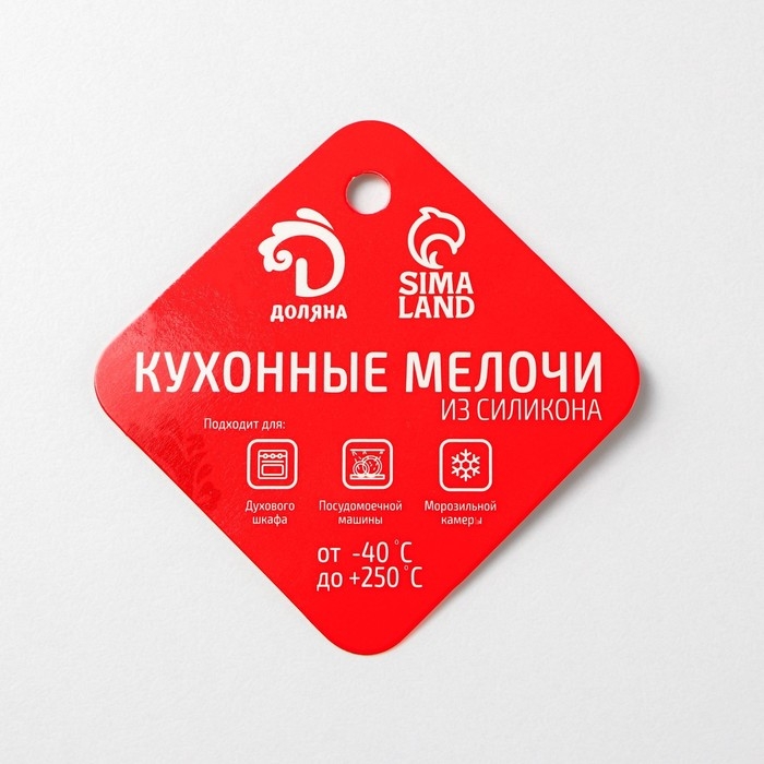 Форма для выпечки Доляна «Звёздочки», силикон, 8 ячеек, 29×16×2 см, ячейка 6,3×6 см, глубина 1,7 см, цвет голубой