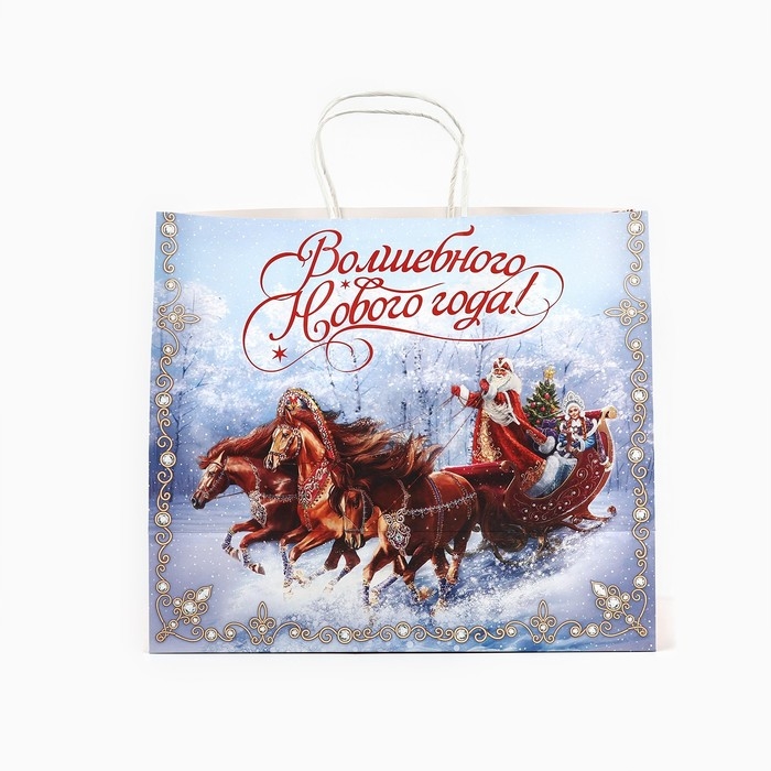 Пакет подарочный новогодний крафтовый «Волшебного нового года», 28 х 15 х 32 см , Новый год Пакет подарочный новогодний крафтовый «Волшебного нового года», 28 х 15 х 32 см , Новый год