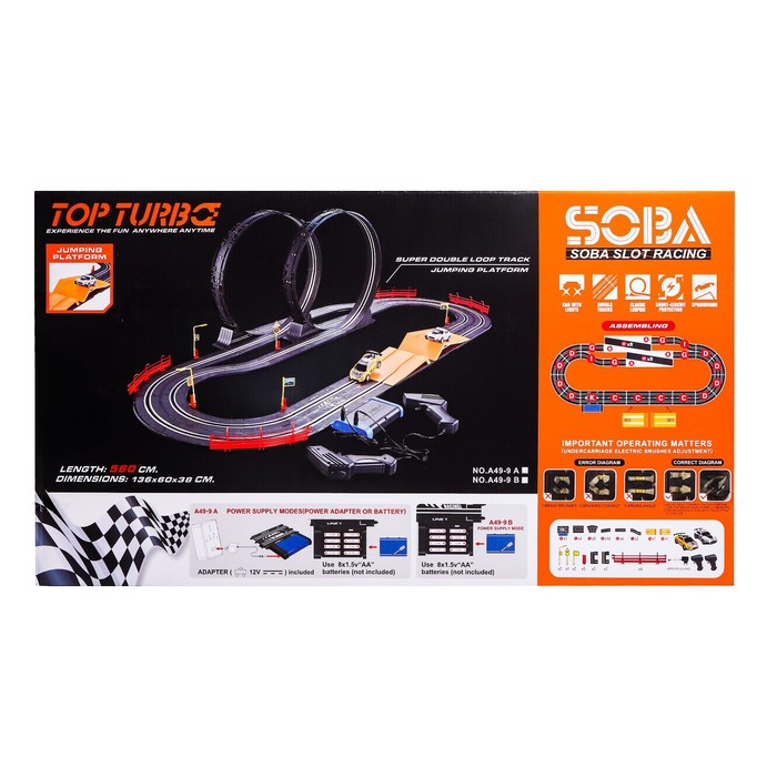 Автотрек TOP TURBO, с 2 машинами, 1:43, длина трасы 560 см, работает от сети Автотрек TOP TURBO, с 2 машинами, 1:43, длина трасы 560 см, работает от сети