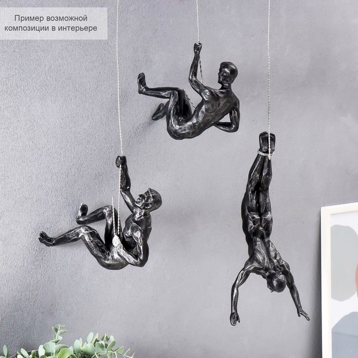 Сувенир полистоун  Сувенир полистоун "Покорение вершины" правый, чернённое серебро 18х8 см