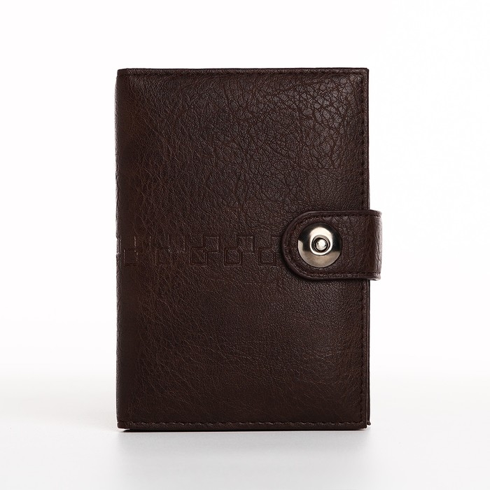 Обложка для документов 2 в 1: автодокументы, паспорт, цвет коричневый