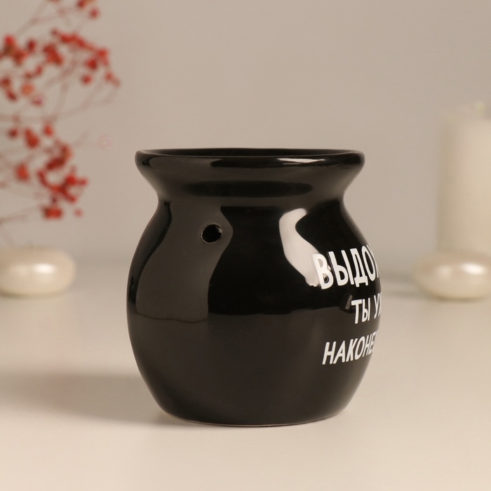 Аромалампа керамика Аромалампа керамика "Выдохни ты уже наконец-то" чёрная 7,2х7,2х7,8 см