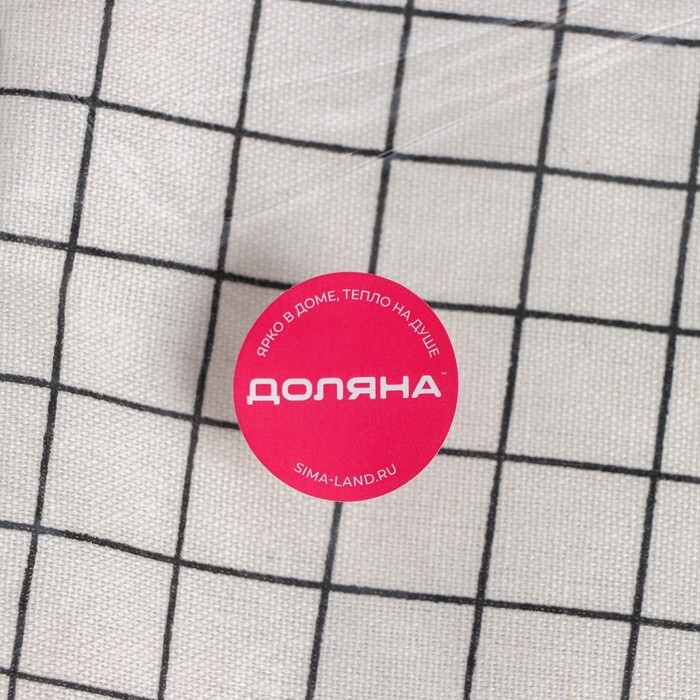 Корзина универсальная складная «Клетка», 40×26×50 см, цвет бело-чёрный Корзина универсальная складная «Клетка», 40×26×50 см, цвет бело-чёрный