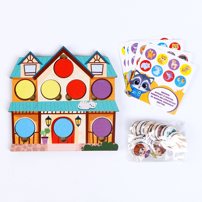 Головоломка «Прятки в домике» Головоломка «Прятки в домике»