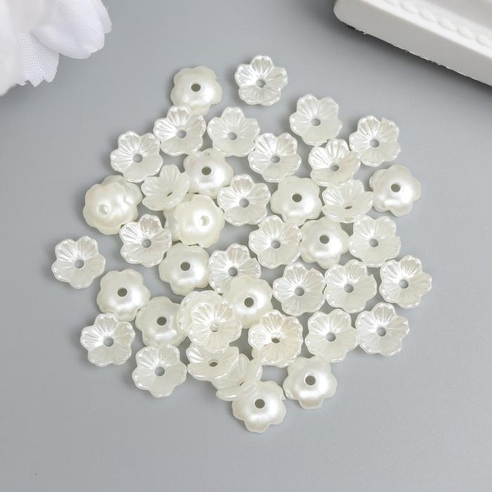 Бусины для творчества пластик Бусины для творчества пластик "Незабудка" жемчужный набор 40 шт 0,6х0,6 см