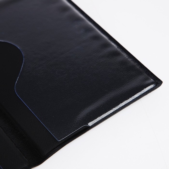 Обложка для паспорта, цвет чёрный Обложка для паспорта, цвет чёрный