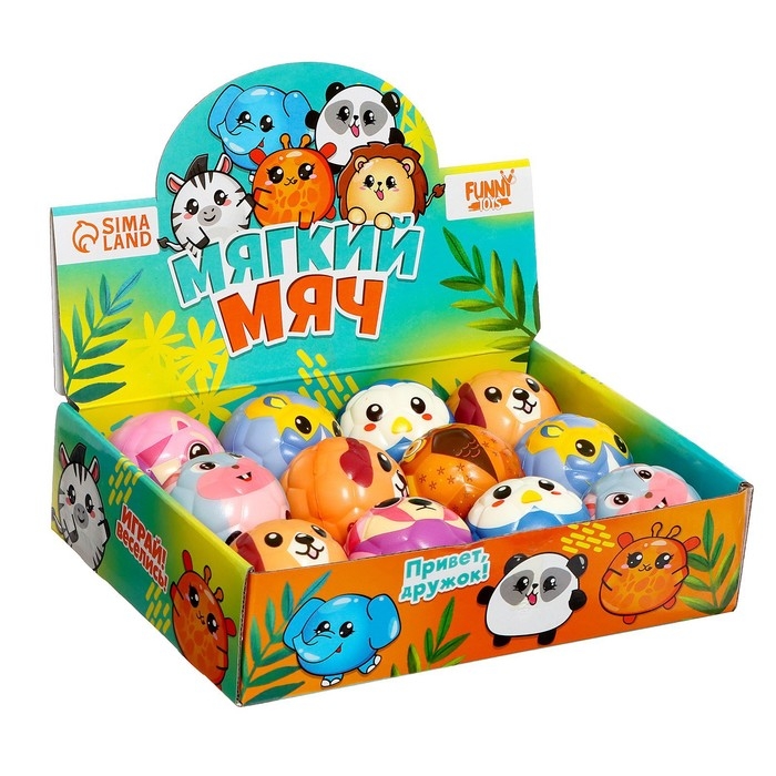 Мяч детский мягкий «Кругляшки» 6,3см, , в шоубоксе Мяч детский мягкий «Кругляшки» 6,3см, , в шоубоксе