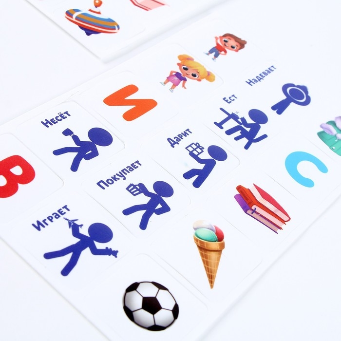 Развивающая игра на липучках «Учимся составлять предложения и истории» Развивающая игра на липучках «Учимся составлять предложения и истории»