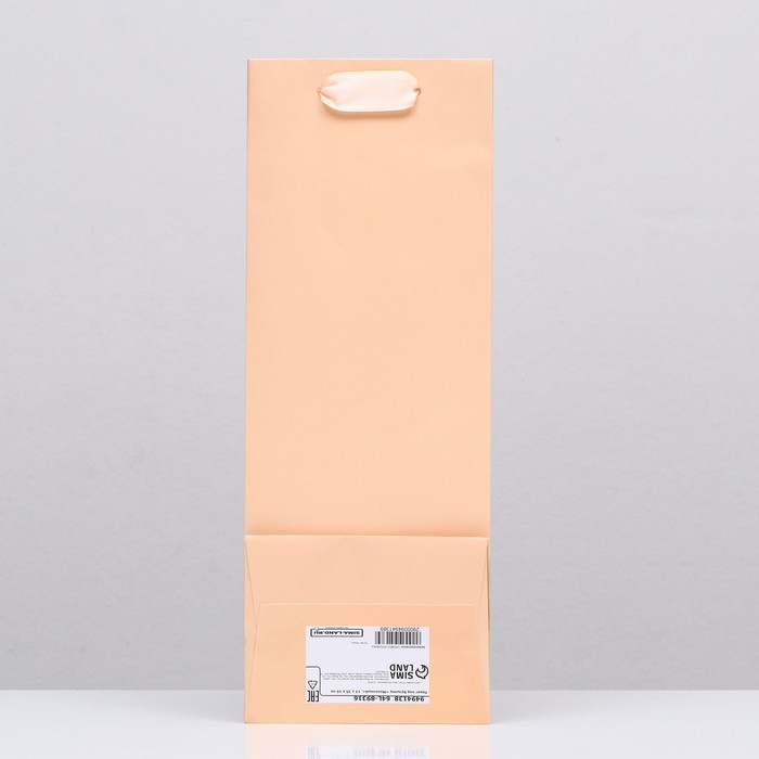 Пакет под бутылку «Бежевый», 13 x 36 x 10 см