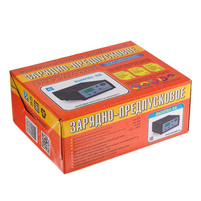 Зарядно-предпусковое устройство  Зарядно-предпусковое устройство "Вымпел-55" 0.5-15 А, 0,5-18 В, для всех типов АКБ