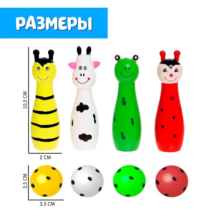 Развивающий набор «Зверятки по порядку» Развивающий набор «Зверятки по порядку»