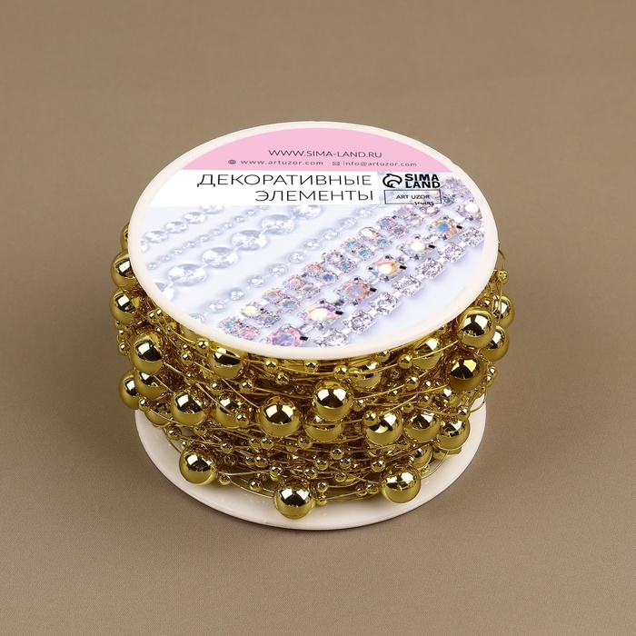 Жемчуг на леске, 3/8 мм, 10 ± 1 м, цвет золотой Жемчуг на леске, 3/8 мм, 10 ± 1 м, цвет золотой