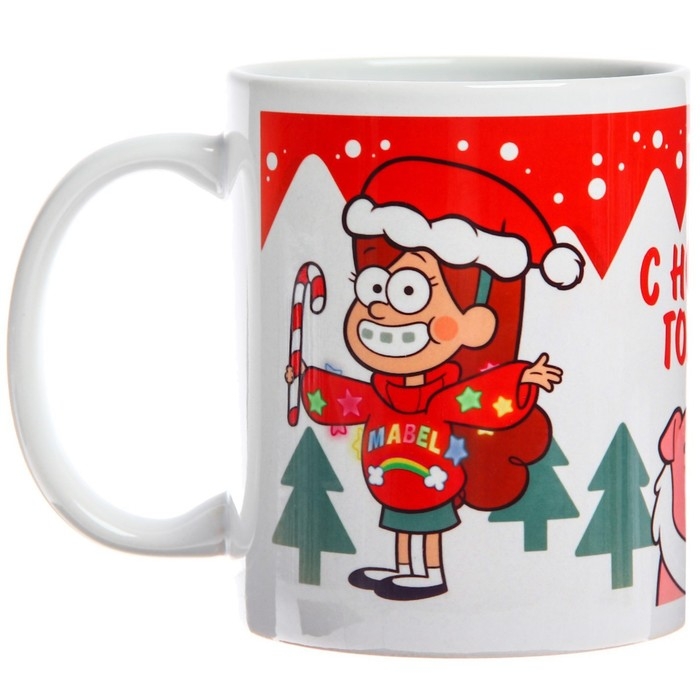 Новый год. Кружка керамическая Новый год. Кружка керамическая "С Новым годом!", 320 мл, Гравити Фолз