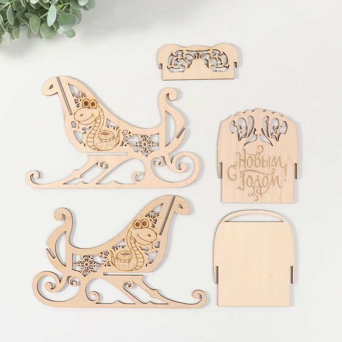 Шкатулка-сани  Шкатулка-сани "Змея. Узоры" 21х13,5х10 см