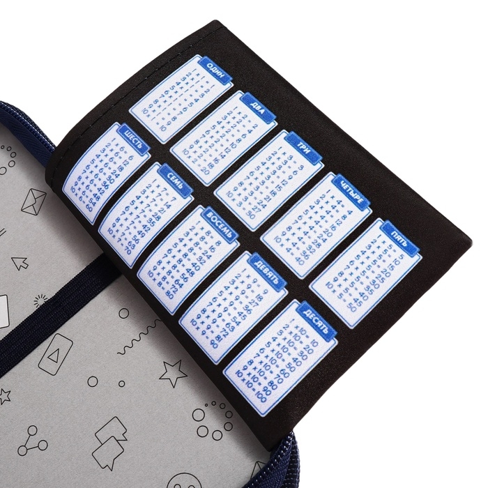 Пенал 1 секция 140 х 210 х 40 мм, откидной карман и косметичка, тканевый, Calligrata TOP Content Пенал 1 секция 140 х 210 х 40 мм, откидной карман и косметичка, тканевый, Calligrata TOP Content "Мото"