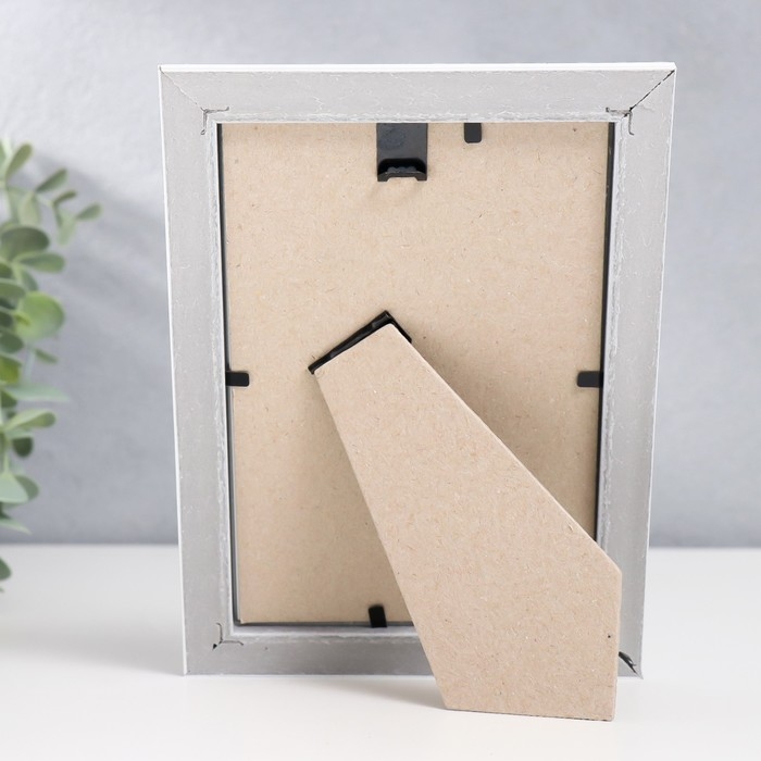 Фоторамка пластик Фоторамка пластик "Офис 2" 10х15 см, белый