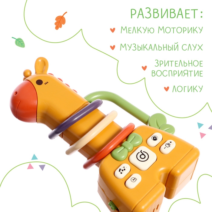 Музыкальная погремушка, звук Музыкальная погремушка, звук