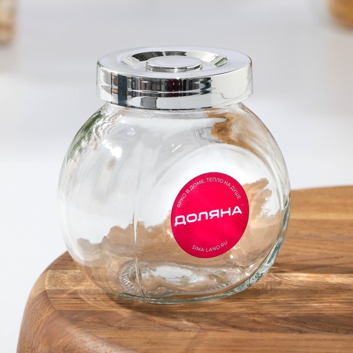 Банка стеклянная для хранения сыпучих продуктов Доляна «Блеск», 200 мл, 6×8,3 см, с пластиковой крышкой Банка стеклянная для хранения сыпучих продуктов Доляна «Блеск», 200 мл, 6×8,3 см, с пластиковой крышкой