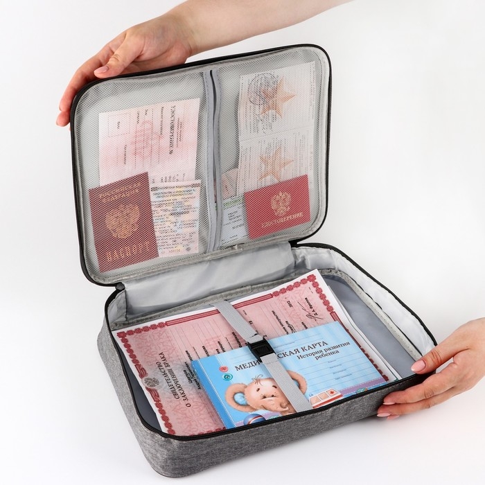 Органайзер для документов &laquo;Sweet home&raquo;, 37 х 27,5 см.