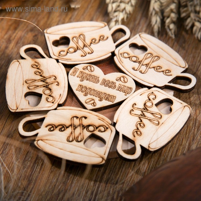 Подставка под горячее «Кофе», D=11 см, можжевельник Подставка под горячее «Кофе», D=11 см, можжевельник