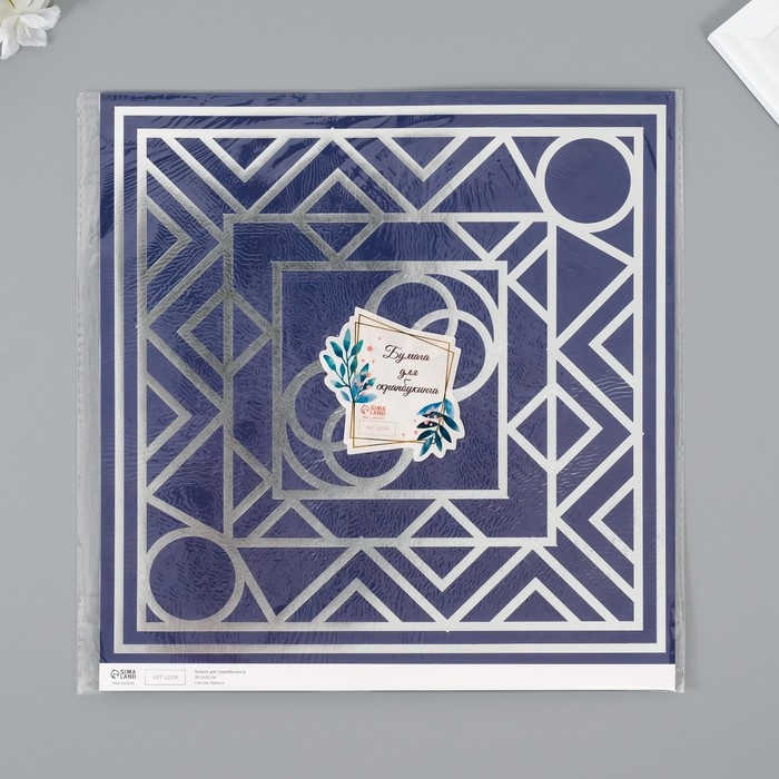 Бумага для скрапбукинга серебро Бумага для скрапбукинга серебро "Эклектика" плотность 180 гр набор 5 шт 30,5х32 см