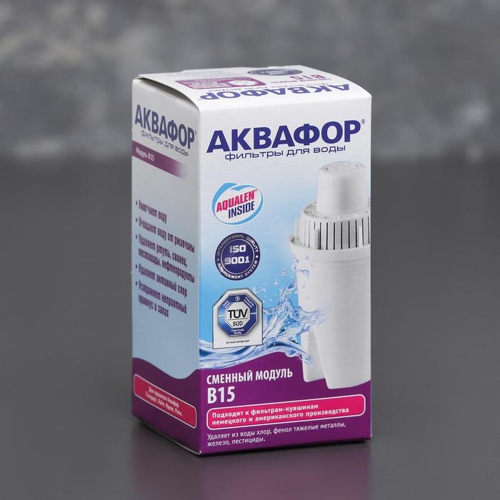 Картридж сменный «аквафор В-15» Картридж сменный «аквафор В-15»