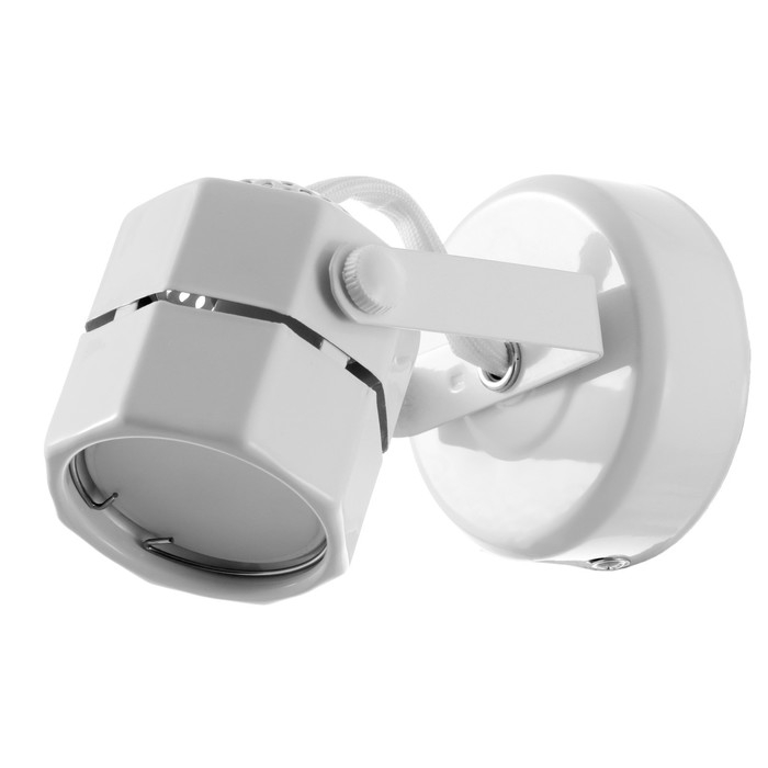 Спот Спот "Румбик" GU10 белый 8х8х14,5см