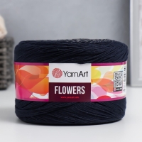 Пряжа "Flowers" 55% хлопок, 45% полиакрил 1000м/250гр (275 разноцветный)