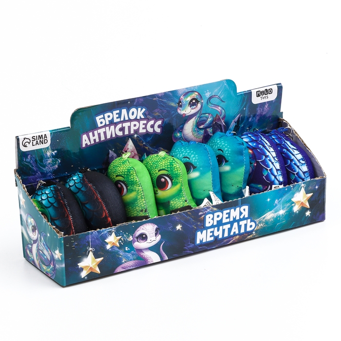 Новый год! Брелок в шоубоксе «Змея», МИКС Новый год! Брелок в шоубоксе «Змея», МИКС