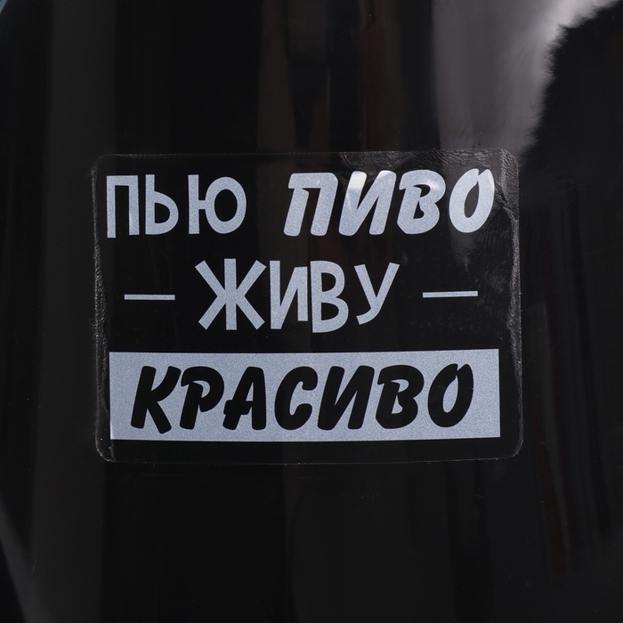 Каска под напитки ковбойская «Живу красиво» Каска под напитки ковбойская «Живу красиво»