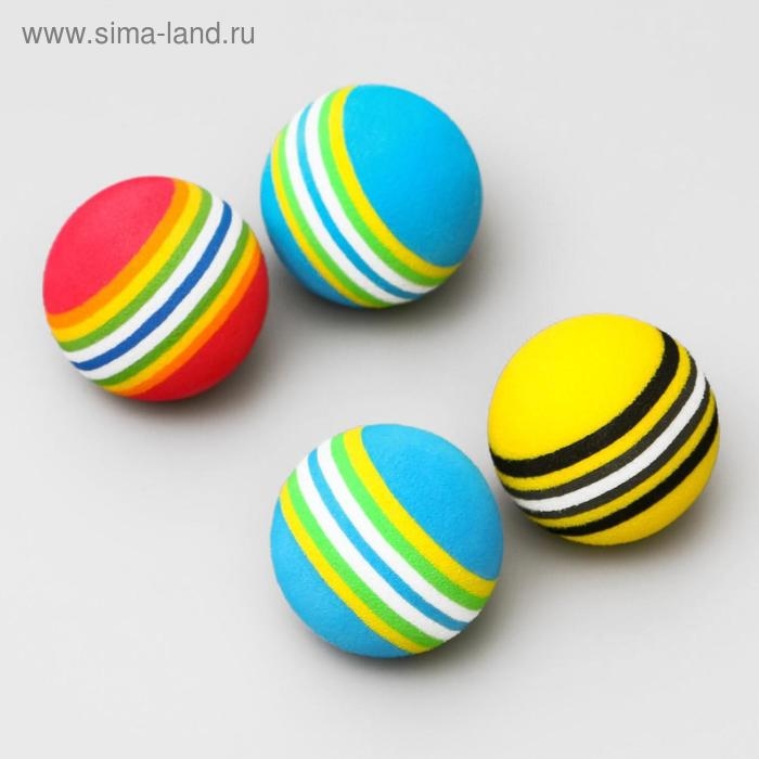 Набор из 2 игрушек  Набор из 2 игрушек "Полосатые шарики", диаметр шара 4.2 см (большие), микс цветов