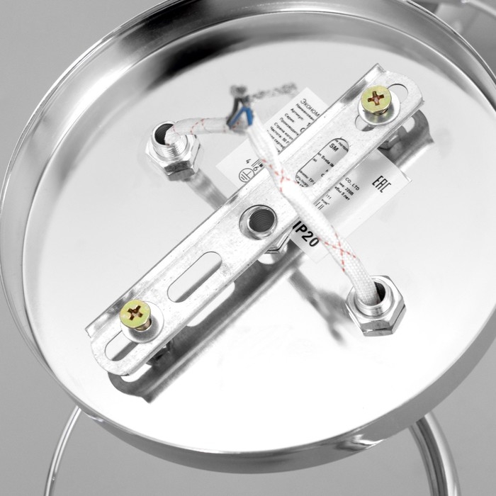 Люстра Люстра "Поли" 2х60Вт Е27 Хром 56х15х24см