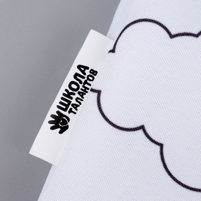 Наволочка под раскраску «Воздушные котики», 30 х 70 см Наволочка под раскраску «Воздушные котики», 30 х 70 см