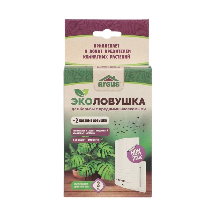 Ловушка для комнат и оранжерей  Ловушка для комнат и оранжерей "ARGUS ЭКО", 1 шт