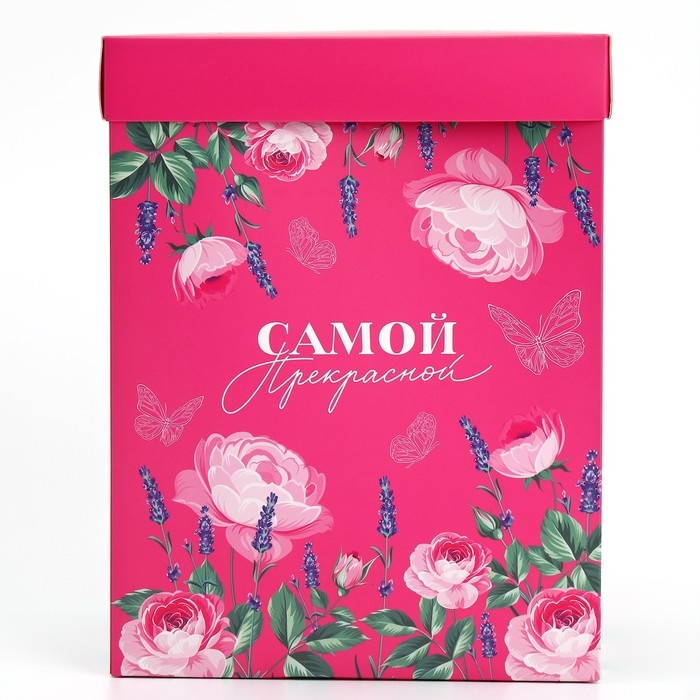 Коробка подарочная складная с 3D эффектом, упаковка, «Самой прекрасной», 18 х 14 х 23 см Коробка подарочная складная с 3D эффектом, упаковка, «Самой прекрасной», 18 х 14 х 23 см