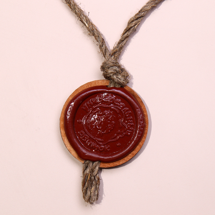 Сувенир свиток  Сувенир свиток "Достаток в дом"