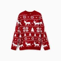 Джемпер вязаный KAFTAN "New Year" размер 48