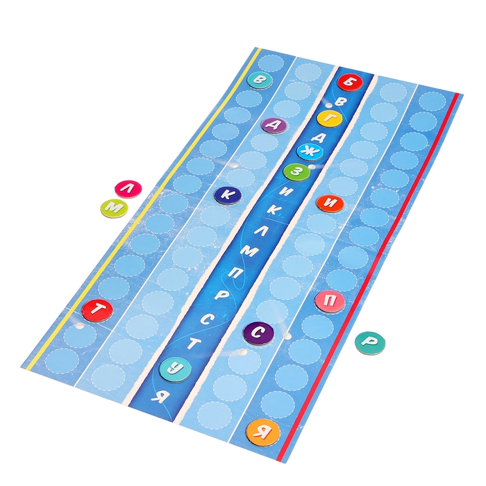 Настольная игра «По буквам», от 2 игроков, 9+ Настольная игра «По буквам», от 2 игроков, 9+