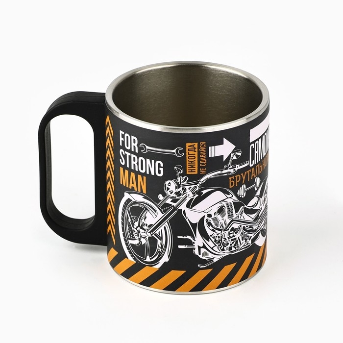 Кружка &laquo;Только для настоящего мужика&raquo;, 200 мл