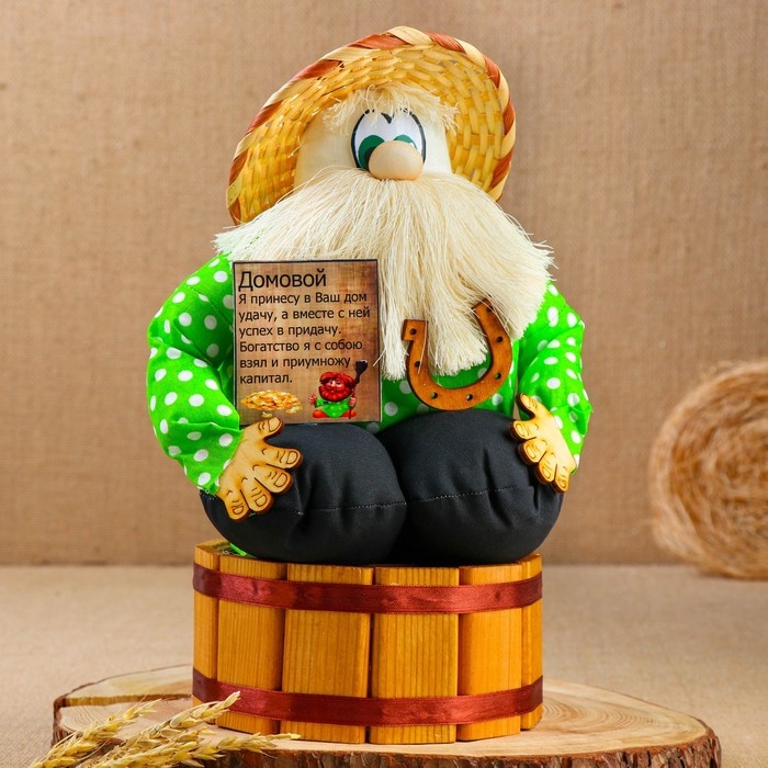 Оберег - домовой Оберег - домовой "Берендей в шляпе, сидит на бочке", h = 30 см, d = 19, микс