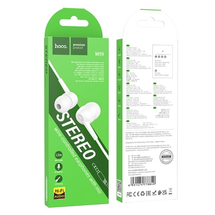 Наушники Hoco M99, проводные, вакуумные, микрофон, 1.2 м, белые Наушники Hoco M99, проводные, вакуумные, микрофон, 1.2 м, белые