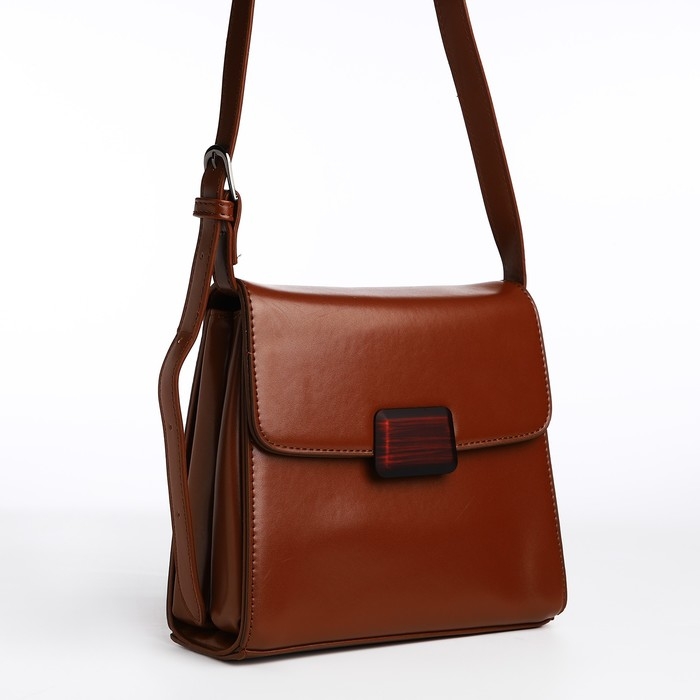 Сумка-мессенджер на магните, цвет коричневый Сумка-мессенджер на магните, цвет коричневый