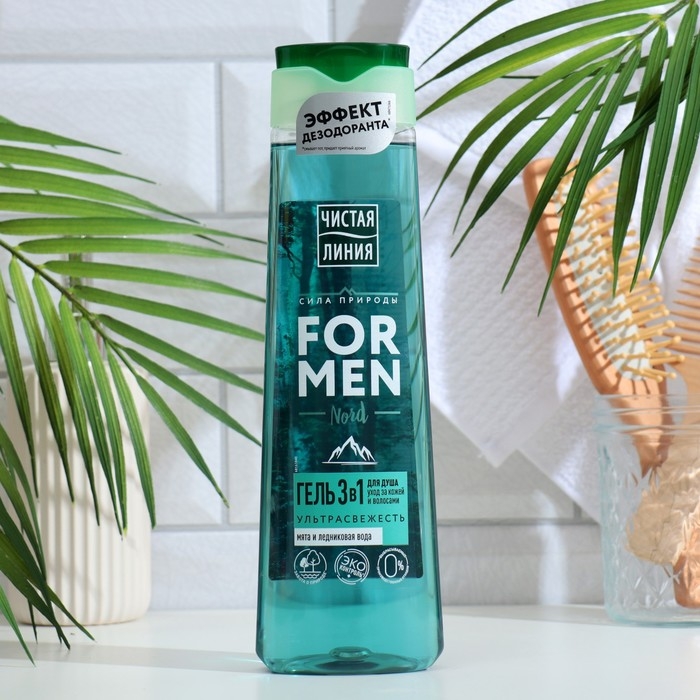 Гель для душа 3 в 1  Гель для душа 3 в 1 "Чистая линия", "Мята и ледниковая вода", ультрасвежесть, 400 мл
