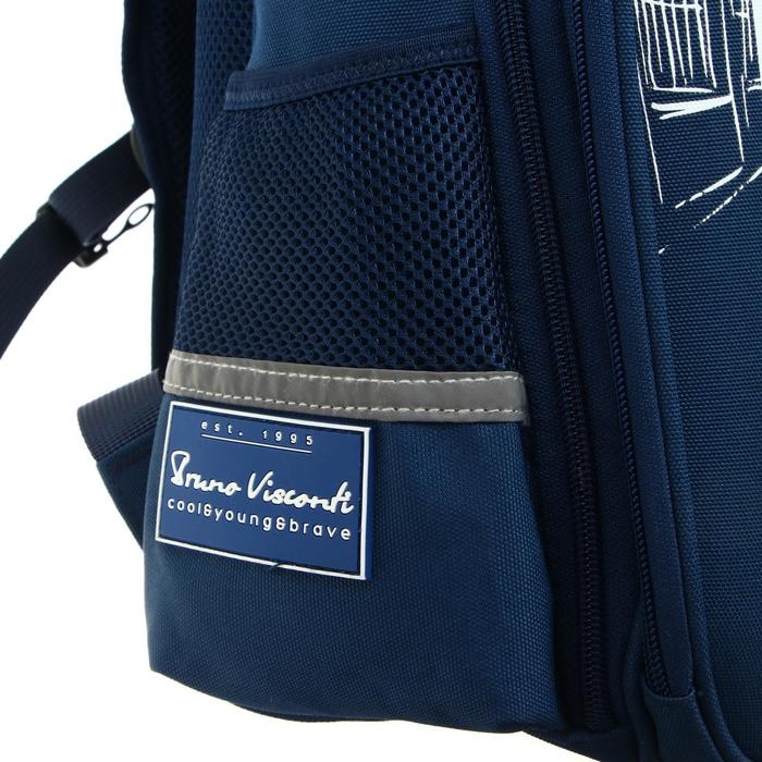 Рюкзак каркасный Bruno Visconti Rainy Day. Rabbit, 38 х 30 х 20 см, пенал в подарок Рюкзак каркасный Bruno Visconti Rainy Day. Rabbit, 38 х 30 х 20 см, пенал в подарок