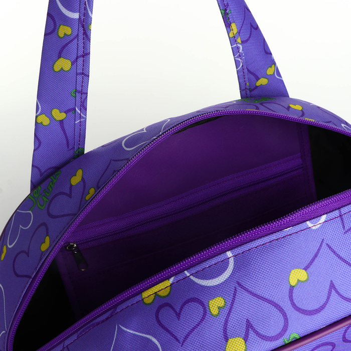 Сумка дорожная женская на молнии, наружный карман, цвет сиреневый Сумка дорожная женская на молнии, наружный карман, цвет сиреневый