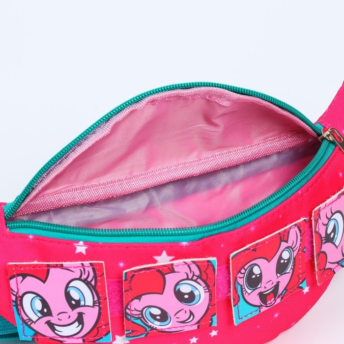 Сумка поясная детская, 25х13х6 см, My Little Pony Сумка поясная детская, 25х13х6 см, My Little Pony