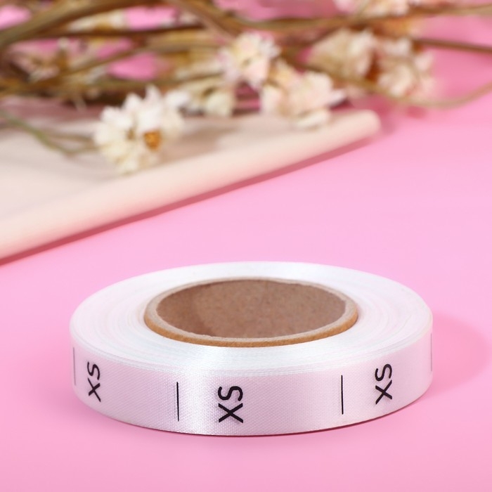 Размерник сатиновый, «XS», 1000 шт, 12 мм, 30 м, цвет белый Размерник сатиновый, «XS», 1000 шт, 12 мм, 30 м, цвет белый
